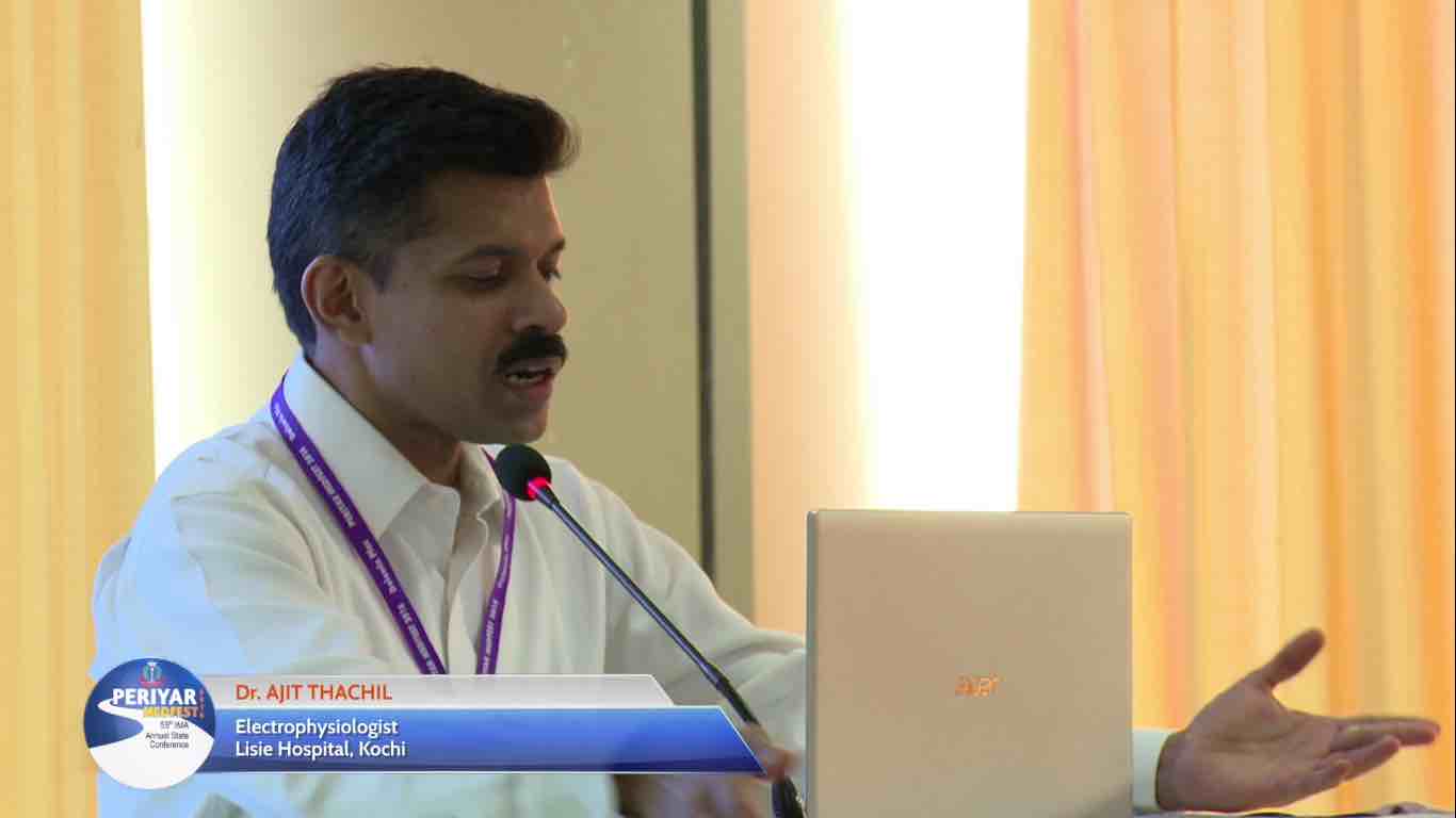 IMA CME 2016 Part  22 -Dr. AJIT THACHIL